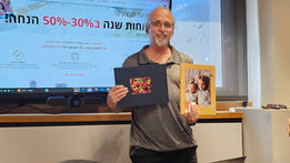 לוחות שנה אישיים המתנה מזכרת מושלמת PICABOOK