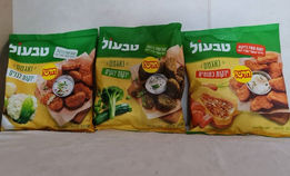 Tivall lanza nuggets de verduras ricas en vegetales con una capa crujiente