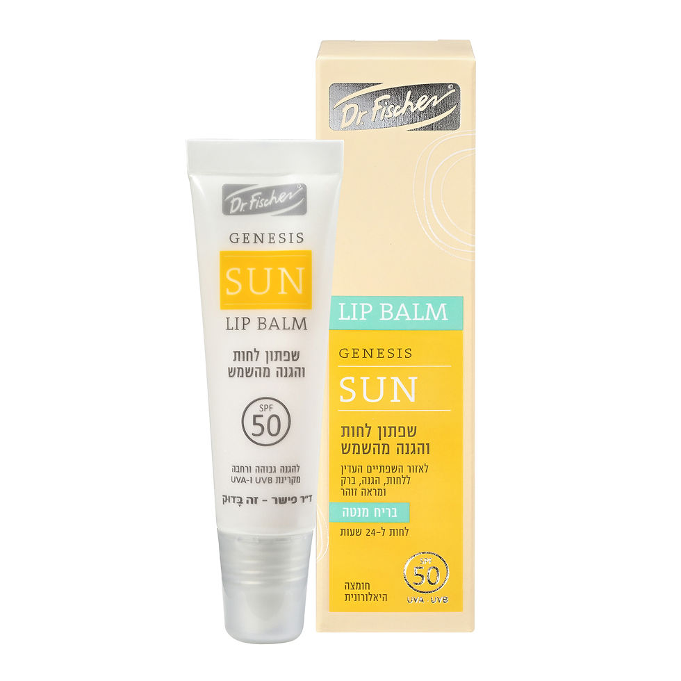 Novedad de Génesis de Dr. Fischer: Bálsamo labial Genesis Sun: labiales hidratantes y con protección solar