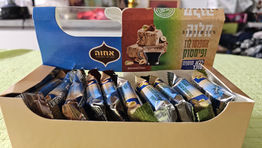 "Achva" lanza un paquete de exquisitos snacks de halva en sabores espresso, avellana y pistacho, sin azúcar añadido Nuevos y sorprendentes sabores en la línea de barras de halva sin azúcar de Achva La compañía Achva lanza un paquete de barras de halva en sabores espresso, avellana y pistacho sin azúcar añadido.