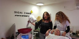 Nuevo tratamiento para los Ojos de Guinot Paris en el Centro de Cosmética  de la conocida esteticist