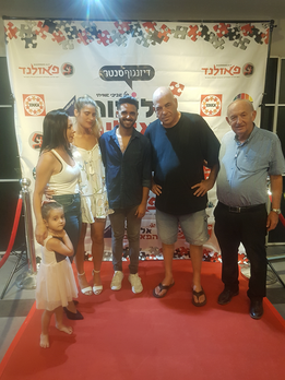 La cadena de Juegos de Ingenio Puzzleland" realizó un nuevo Campeonato de Rompecabezas en Israe