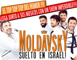 Moldavsky nuevamente en Israel , pero ahora está acompañado por "La Valentin Gomez" 02 al