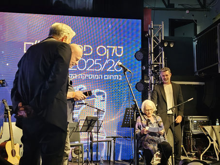 בית היוצר– טקס פרסי אקו"ם לשנת 2025/26 ACUM