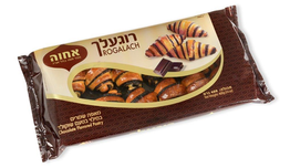 Nuevo producto de Achva: Rogelach- masa de levadura rellena de crema de chocolate
