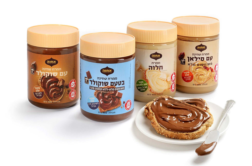Un Toque Dulce y Original para la Mesa Festiva de Shavuot