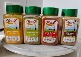 ."Tvuot» lanza una serie de condimentos y mezclas de especias, sin gluten