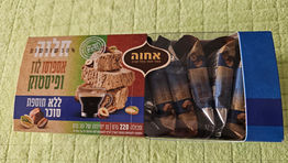 טעמים חדשים ומפתיעים בסדרת חטיפי החלוה ללא סוכר של אחוה