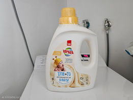 Novedad de Sano Maxima: Gel + Acondicionador BABY Sano Máxima continúa su expansión y lanza "BABY Gel + Acondicionador" con extracto de avena para una ropa suave con una fragancia intensa y duradera. Sano Maxima para tu Bebe, tu fragancia favorita, ahora también en gel y acondicionador, para una ropa con un aroma intenso y duradero .