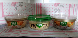 Nuevas ensaladas de Tzabar creadas en colaboracion con el chef Avi Levi