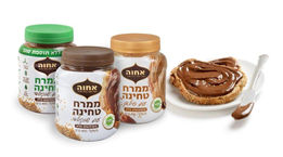 Nuevos productos de Tehina dulce para Pesaj AHVA