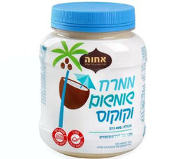 Achva presenta nueva Crema de Sésamo y Coco de su serie para untar