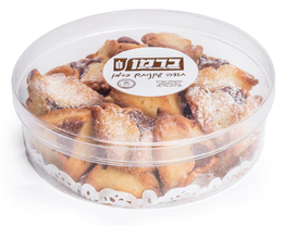 Happy Purim ! Confiteria Berman presenta una variedad de orejas de Amán de nuevos sabores! Dulces y