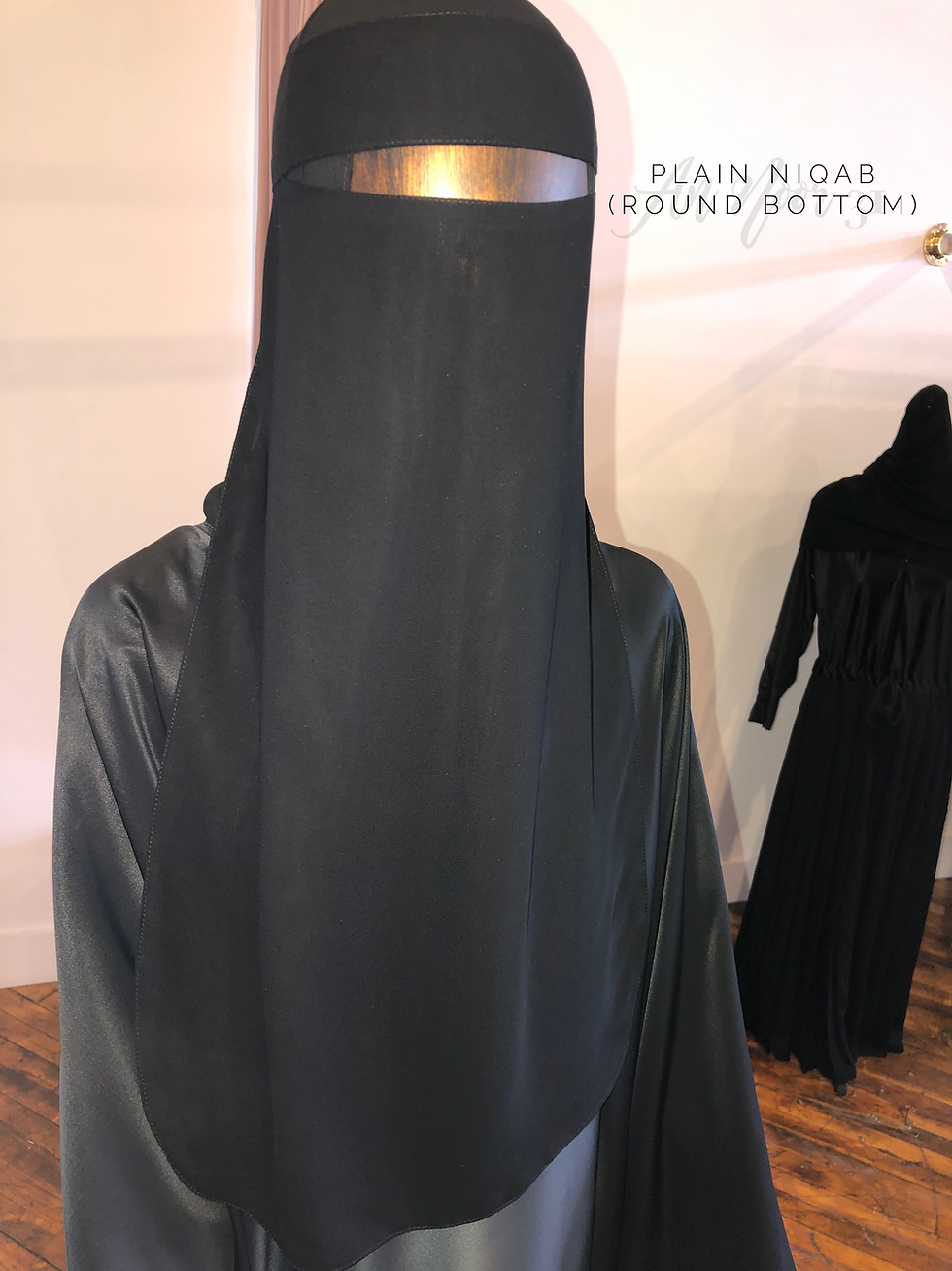 Thumbnail: Plain Niqab