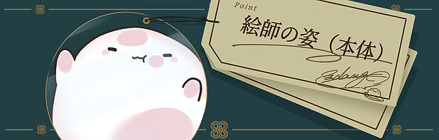 works_page.jpg