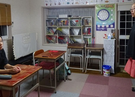 Inspiring communication