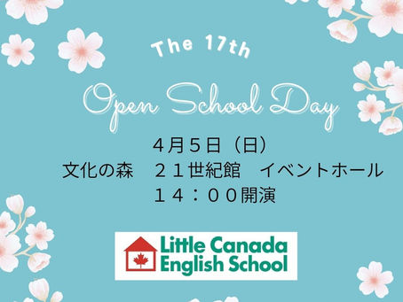 Practice makes perfect!