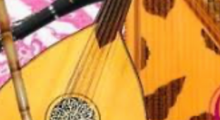 Erkin Kocabıyık-Türk Sanat Müziği