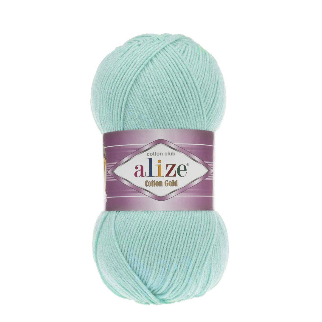 Alize Cotton Gold Yarn Light Aqua Color 522 -100G 330M for Crocheting Knitting