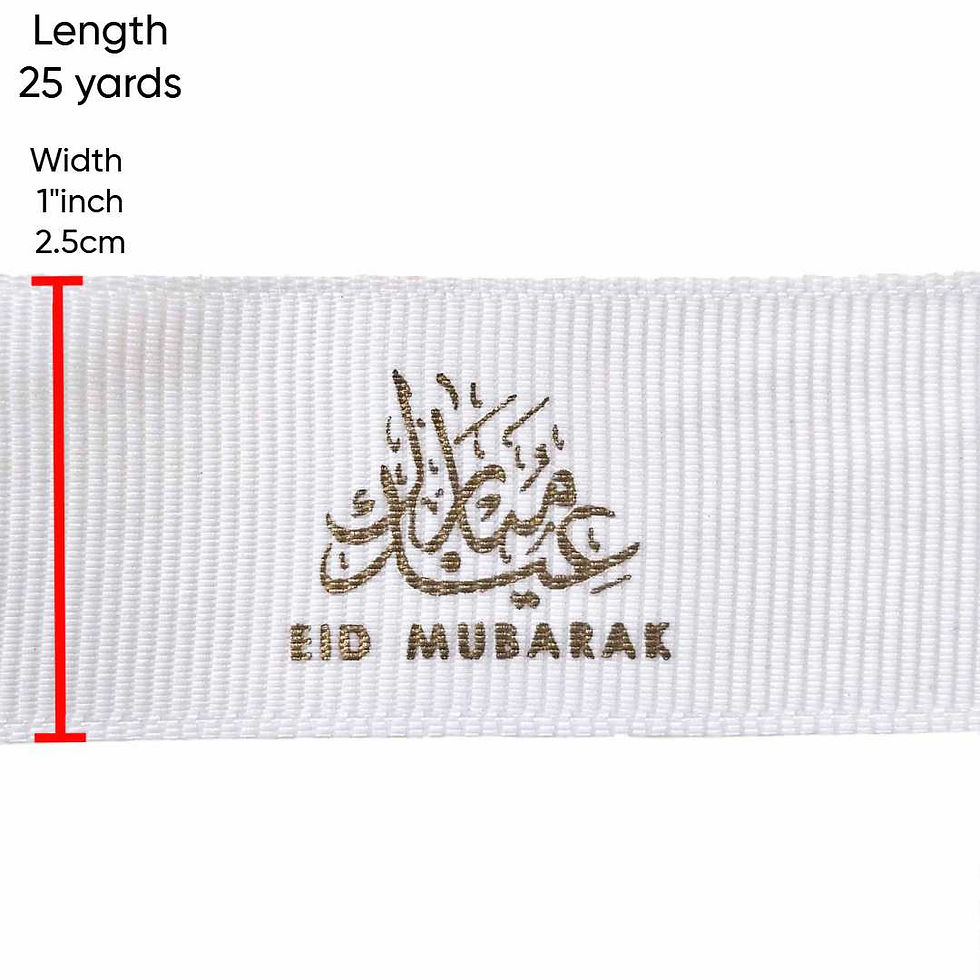 Thumbnail: Eid Mubarak Ribbon