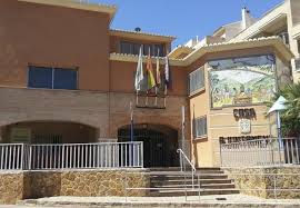 1 Plaza de agente de Policía Local en el ayuntamiento de Serra