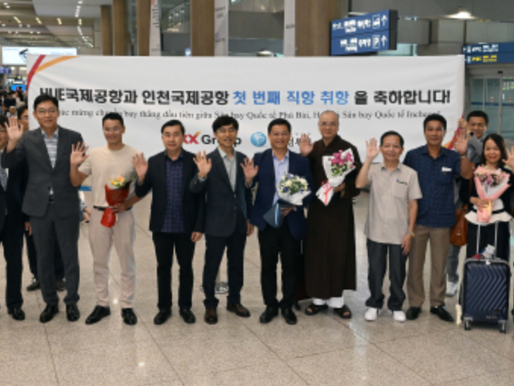 베트남 중부 핵심도시 ‘후에’부터 ‘인천공항’까지 직항 하늘길 뚫려