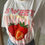 Miniature : T-shirt fraise 