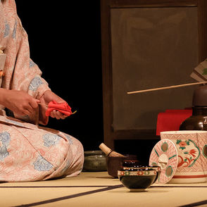 Cérémonie du thé japonaise Keiko ONISHI.jpg