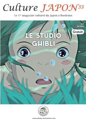 couverture Culture Japon n°8.jpg