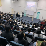 Form 5 Biology seminar for SPM students