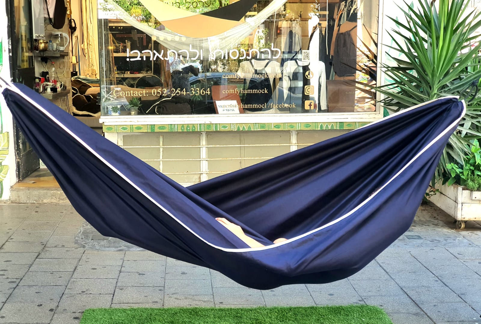 ערסל כותנה כחול כהה