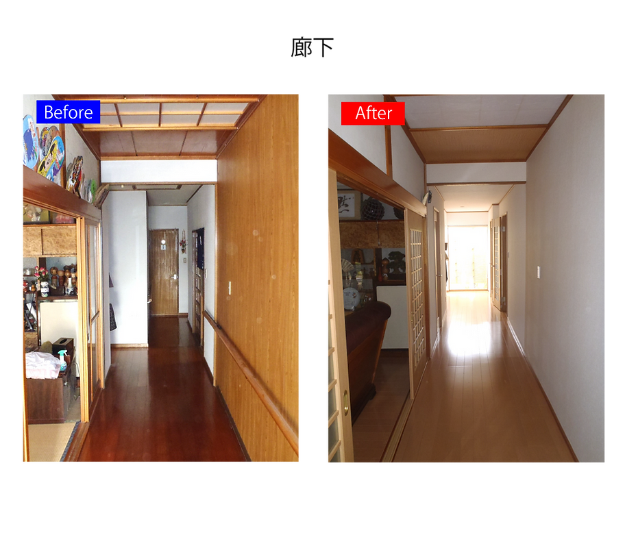 廊下改修工事