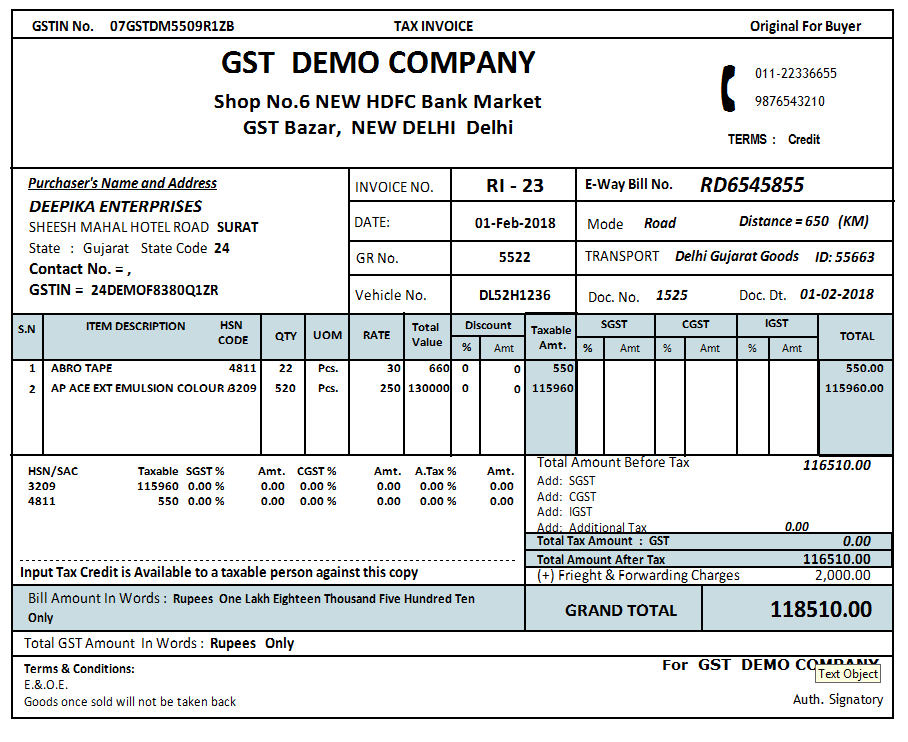 How to Generate EWay Bill No. using JSON Upload Utility in ERP Software.