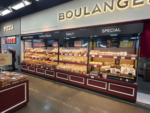 동구미점 블랑제리 리뉴얼공사