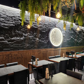 술속의밤 대전둔산점