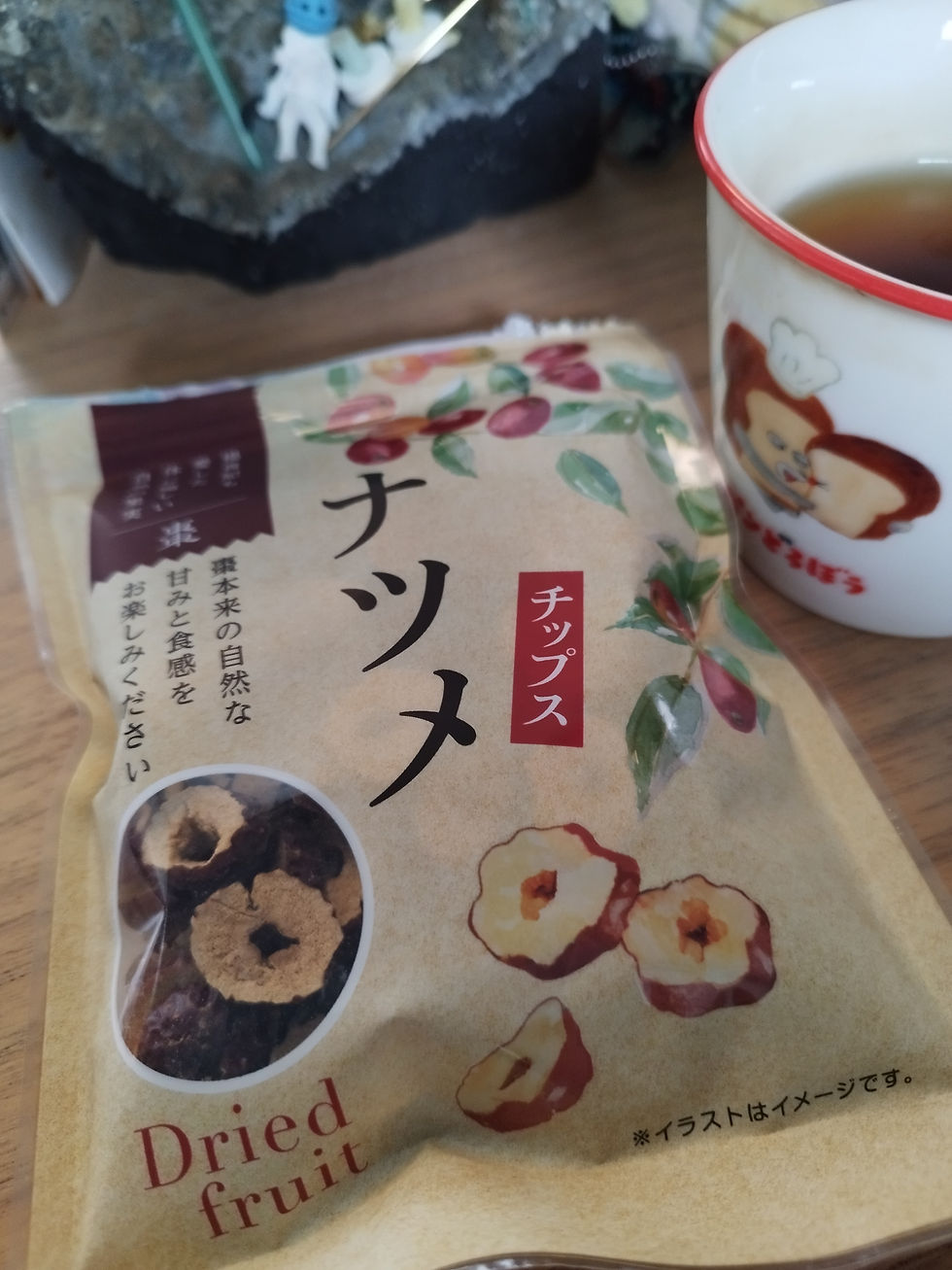 なんだか気怠い…そんな時は