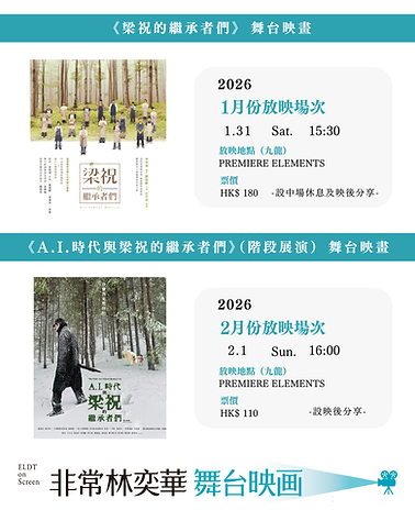 Eldt IG post (24).png