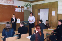 Весёлый интеграл, 11 класс