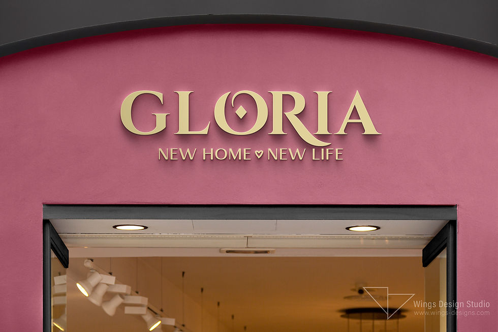 מיתוג לחנות הקונספט גלוריה- GLORIA MALL