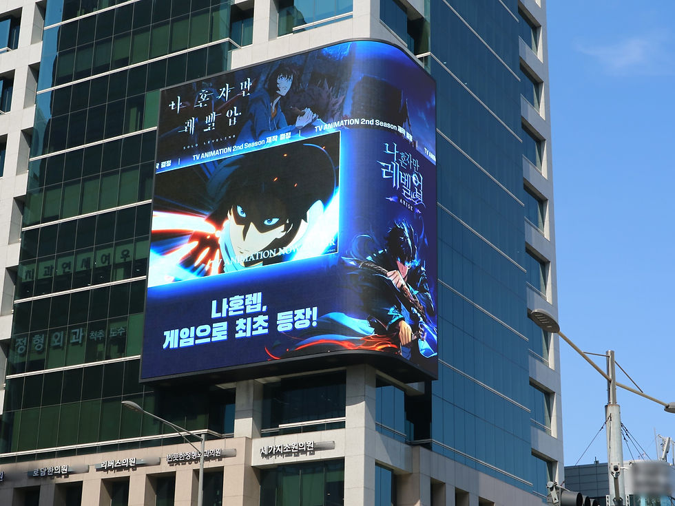The Digital Billboard (DOOH) on the Hongdae Sangjin Building, opposite Mirae Plaza, further enhanced visibility around the Hongdae entrance.