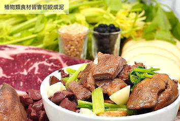 喵全9號(網)_edited.jpg