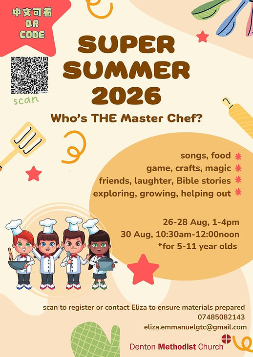 2026 DMC Holiday Club Flyer.jpg