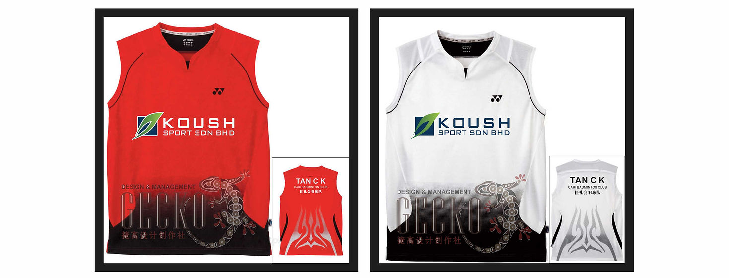 2017 team jersey 1.jpg