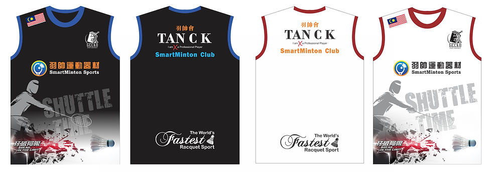 Sport Jersey 4.jpg