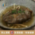 網脂豬漢堡排