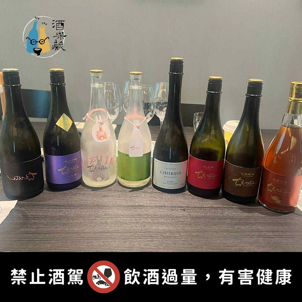八款限定智惠美人