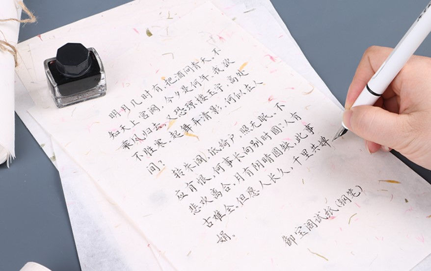 Miniature : Papier de riz aux fibres végétales 19*29 cm 20 feuilles 5 modèles au choix