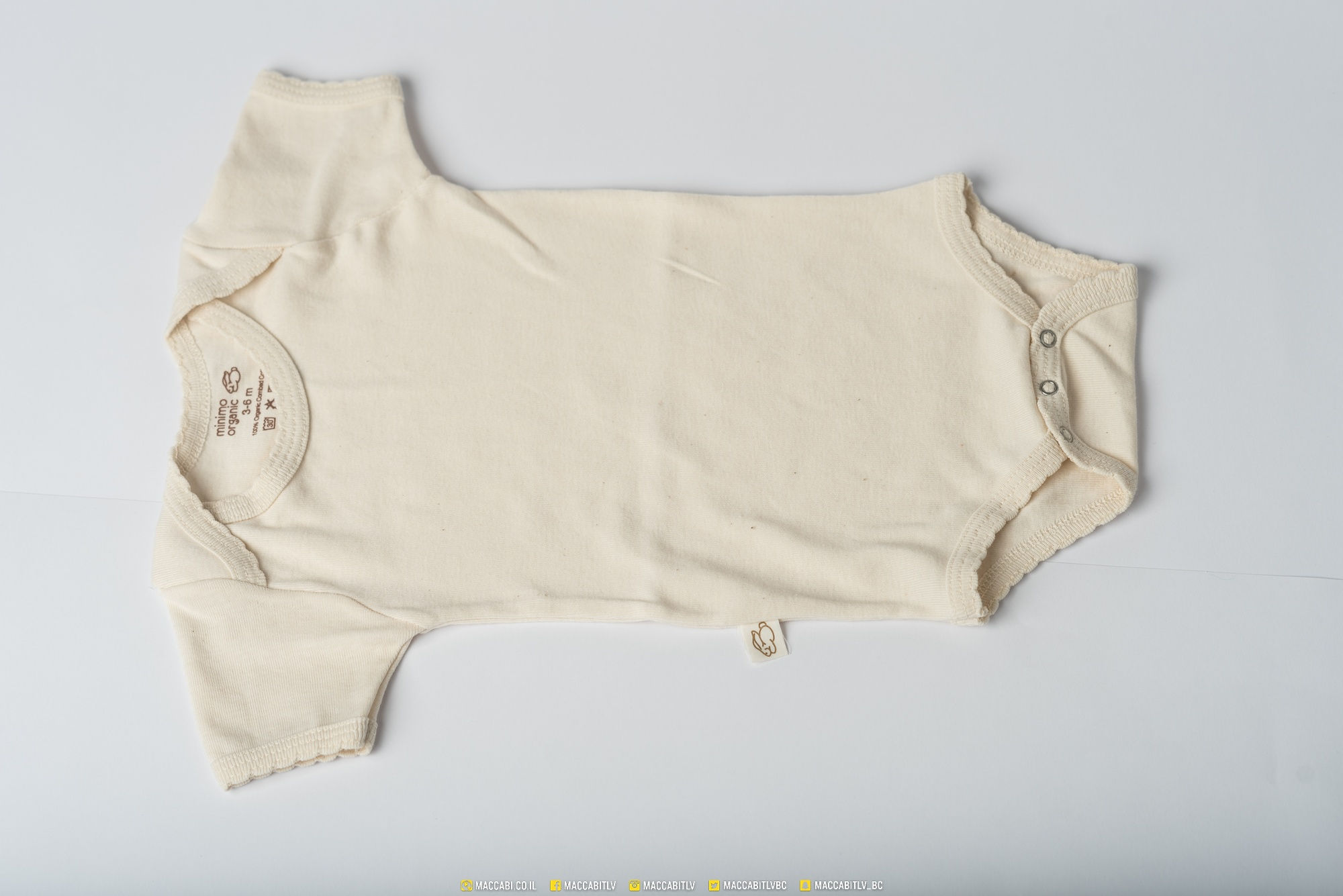 בגד גוף קיץ