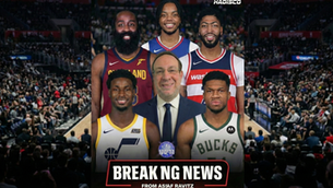 ניתוח המהלכים הבולטים בדדליין של ה-NBA