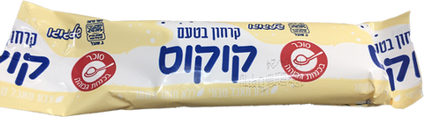 IMG-6779_edited.png